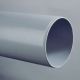 Dyka PVC Afvoerbuis 200mm x 5.9 mm (SN8) lengte 10 meter glad met KOMO Keur